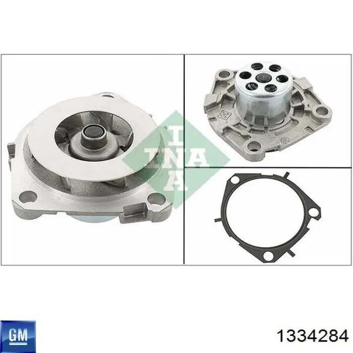 Помпа охлаждения General Motors 1334284 цена, от 43.30 USD