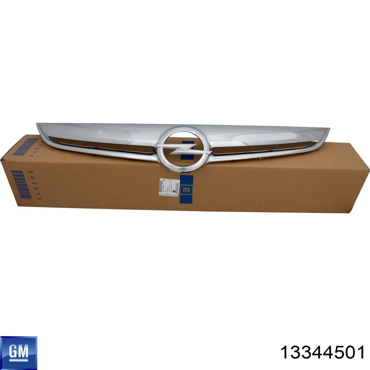 Накладка бампера переднего FPS FP5225911 цена, от 15.98 USD