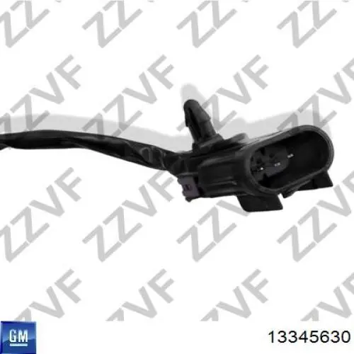 Замок капота Opel 13345630 цена, от 18.06 USD