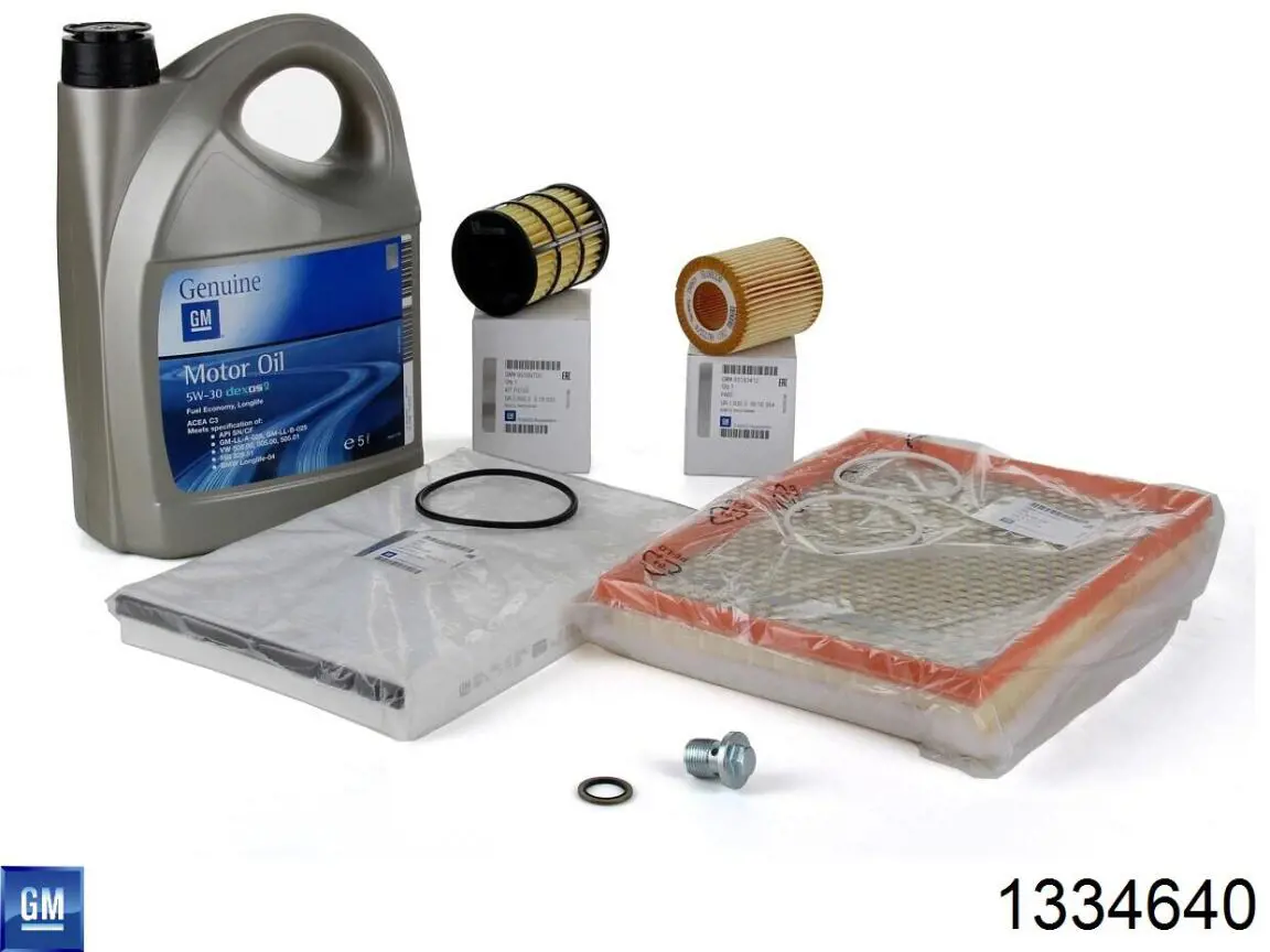 Прокладка помпы Альфа-ромео 156 