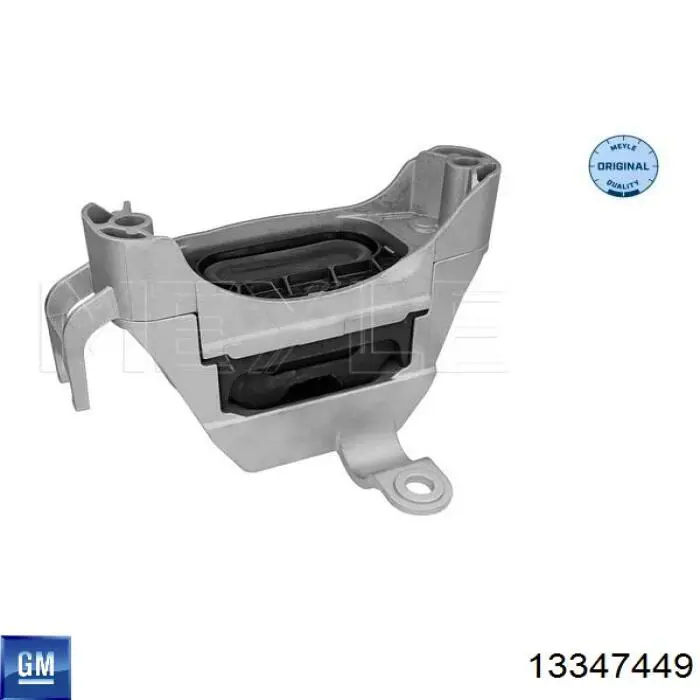 Подушка двигателя General Motors 13347449 цена, от 54.40 USD