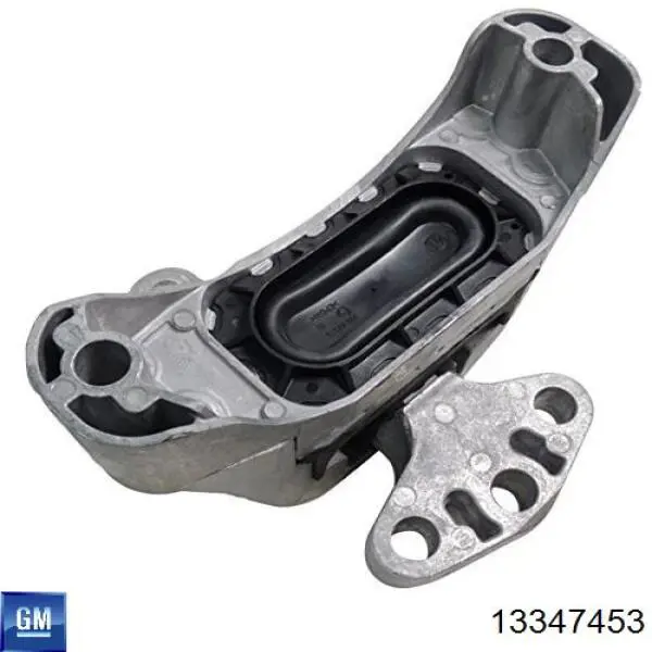 Подушка двигателя Opel 684607 цена, от 59.94 USD