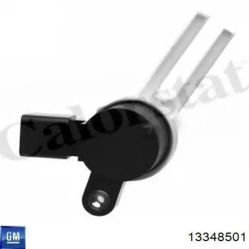Датчик включения сцепления 25889337 Opel