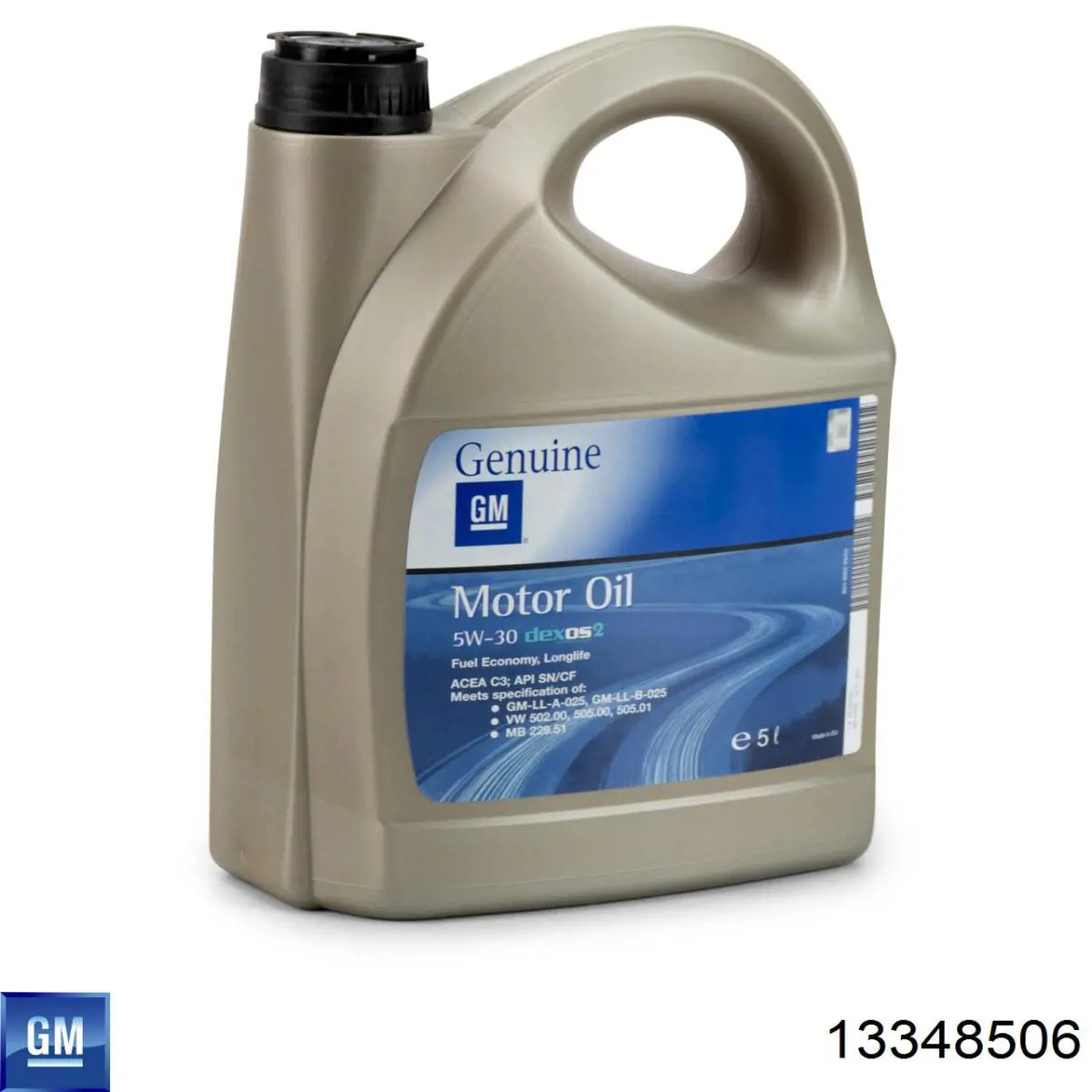Ключ балонный (торцовый) 15943523 General Motors
