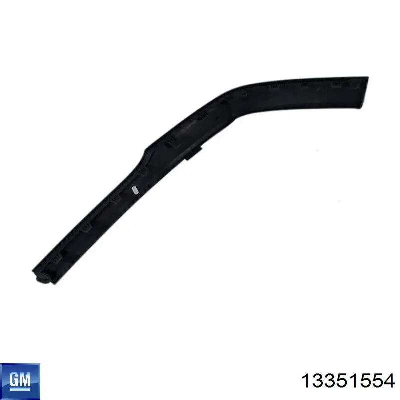 Купить 13351554 General Motors 