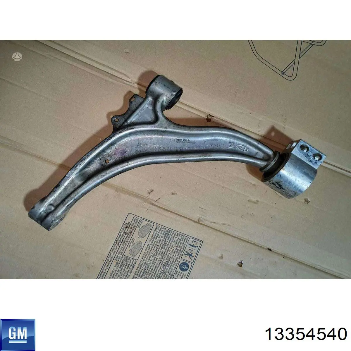 Рулевой наконечник 13354540 Opel