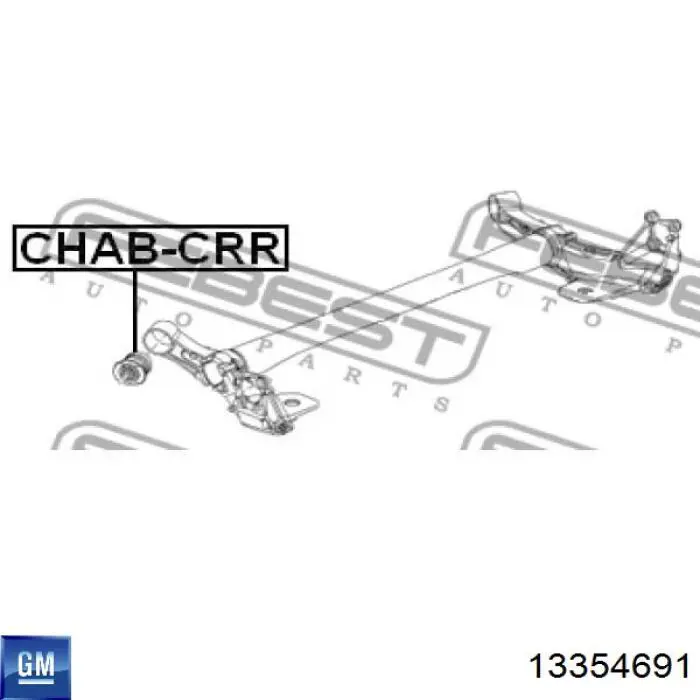 Купить 13354691 General Motors Сайлентблок задней балки