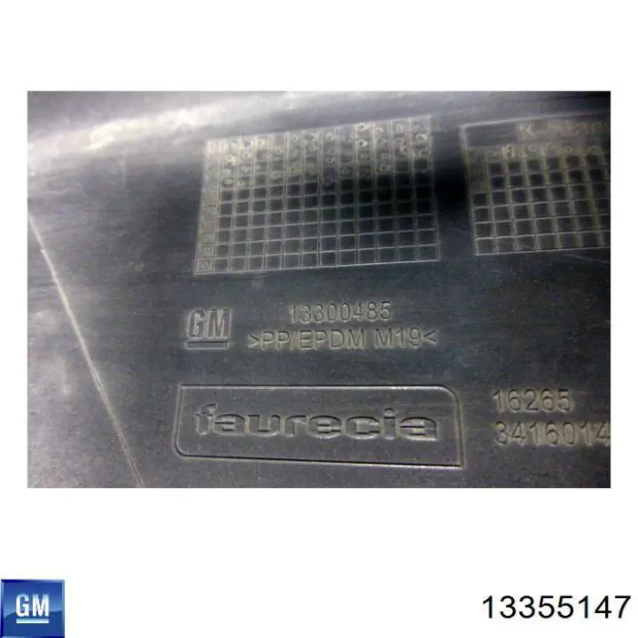 Купить Передний бампер Опель Зафира C P12