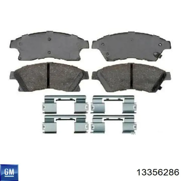 Купить 13356286 General Motors Колодки тормозные