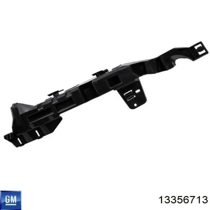  Opel 2084049 цена, от 0.30 USD