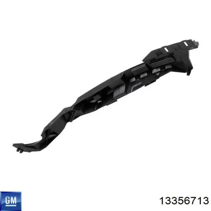  General Motors 13356713 цена, от 0.30 USD
