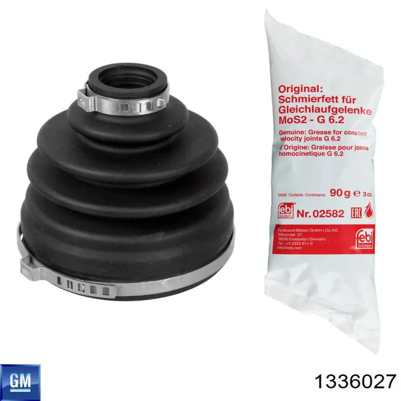 Шланг расширительного бачка верхний General Motors 1336027 цена, от 9.44 USD