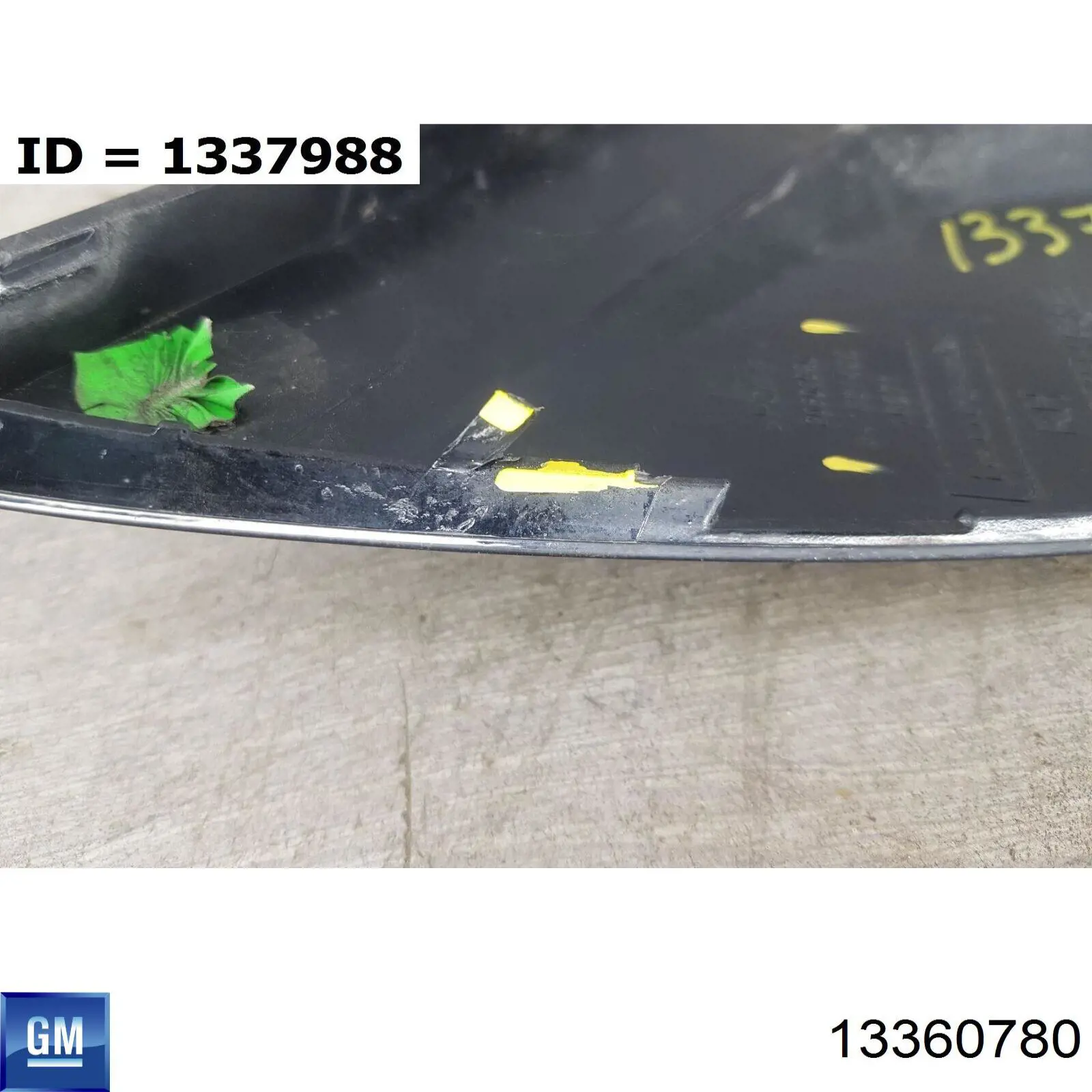 Решетка бампера переднего правая Opel 13360780
