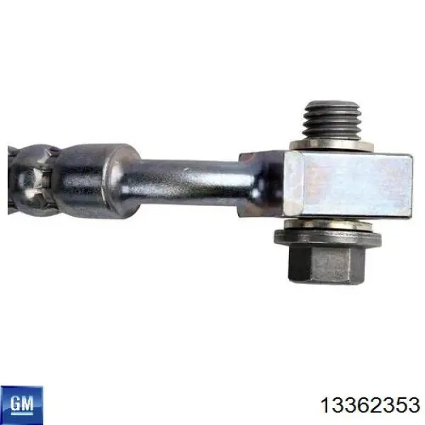 Купить 13362353 General Motors 