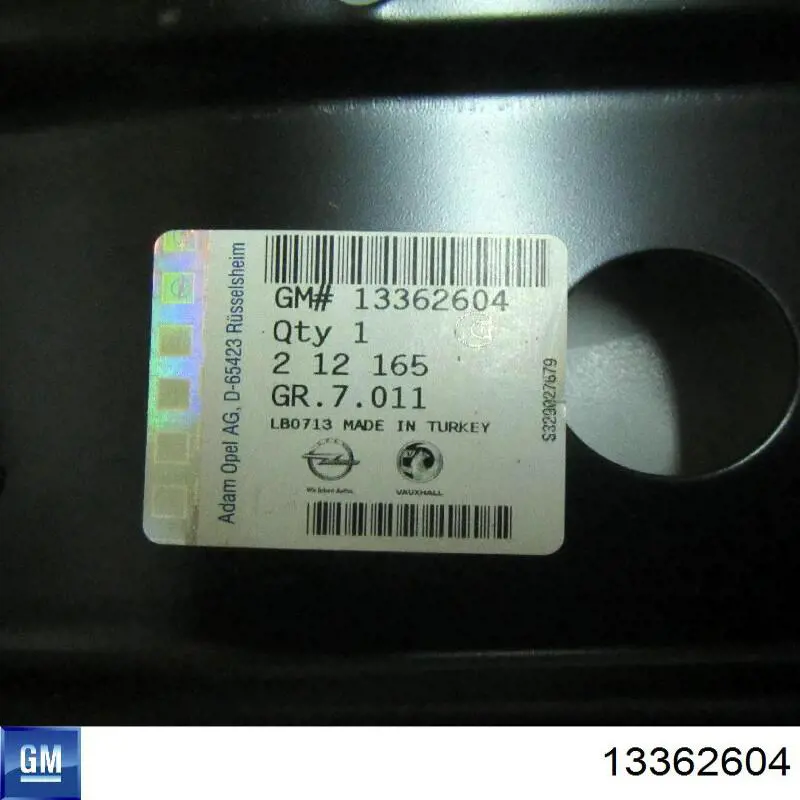 Купить 13362604 Opel Щит предохранительный