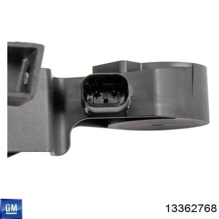 Купить 13362768 Opel 