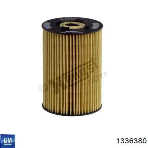  Opel 13287781 цена, от 10.79 USD