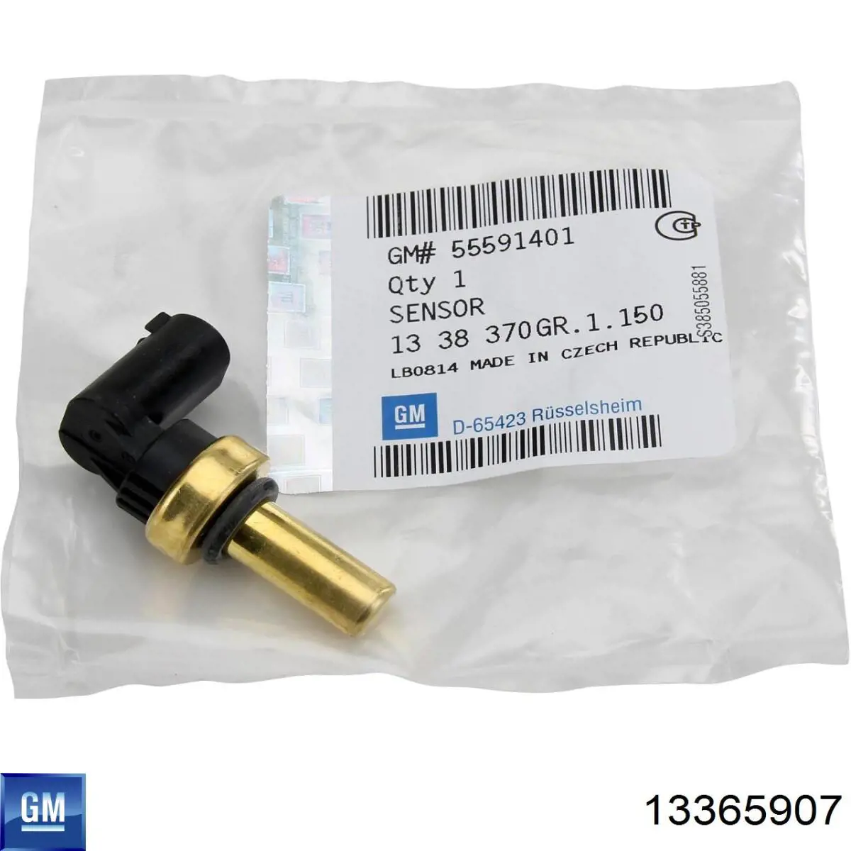 Вал рулевой колонки 13365907 General Motors