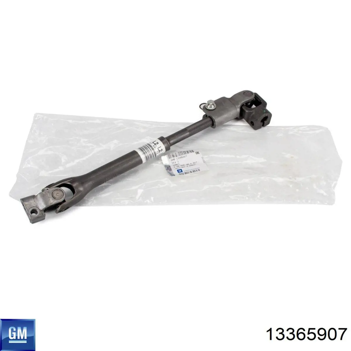 13365907 Opel Вал рулевой колонки, нижний