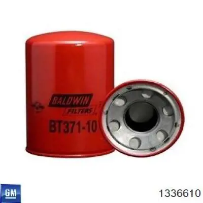  General Motors 96969573 цена, от 33.80 USD