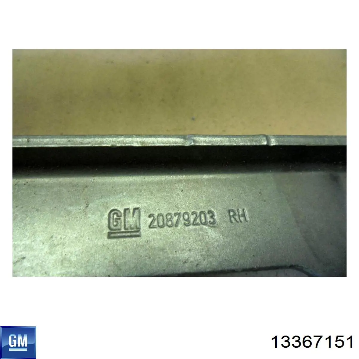 13367151 General Motors Запор капота (замок и привод замка капота)