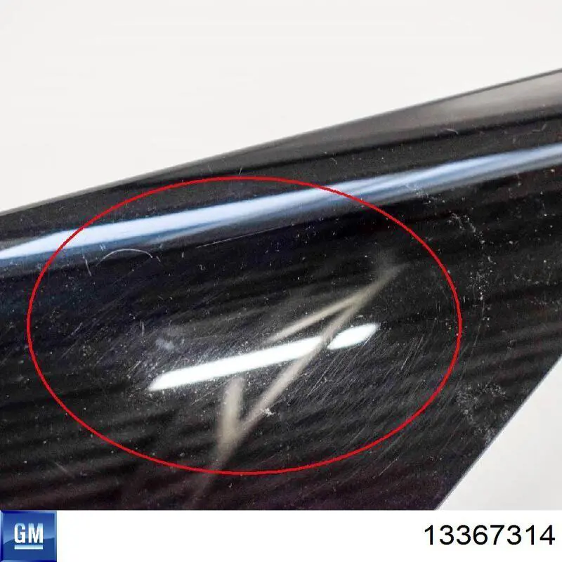 Купить 13367314 General Motors 