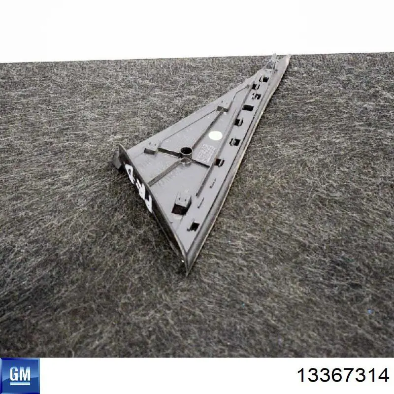 General Motors 13367314 цена, от 21.99 USD