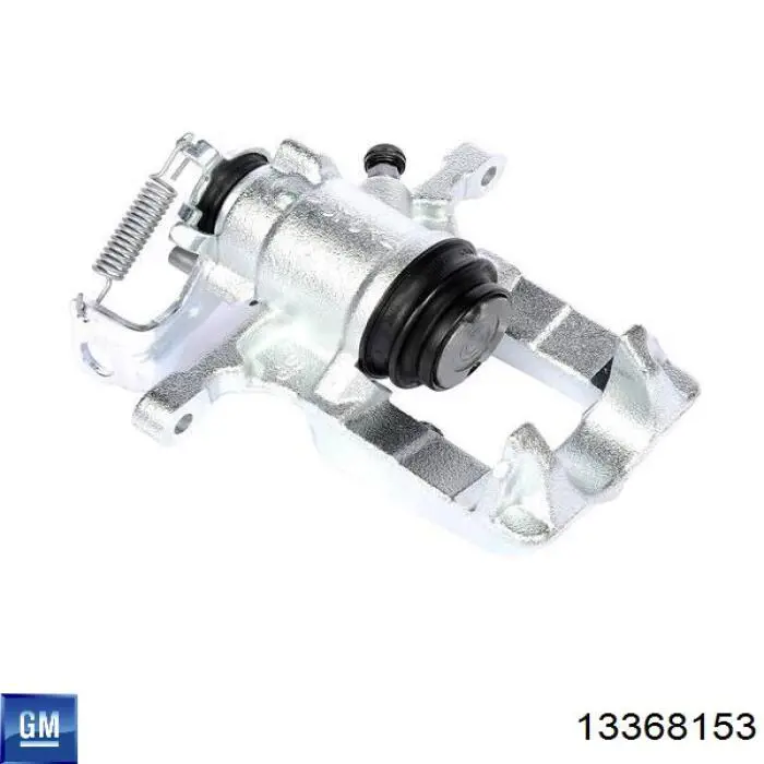  General Motors 13368153 цена, от 2.66 USD