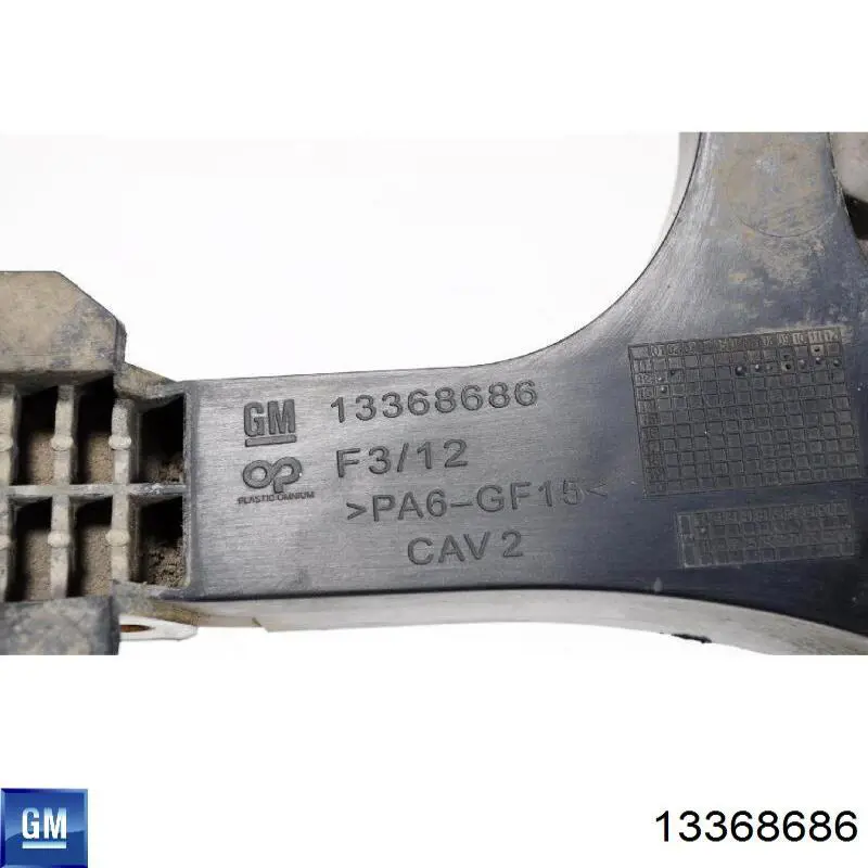 13368686 General Motors Балка бампера переднего