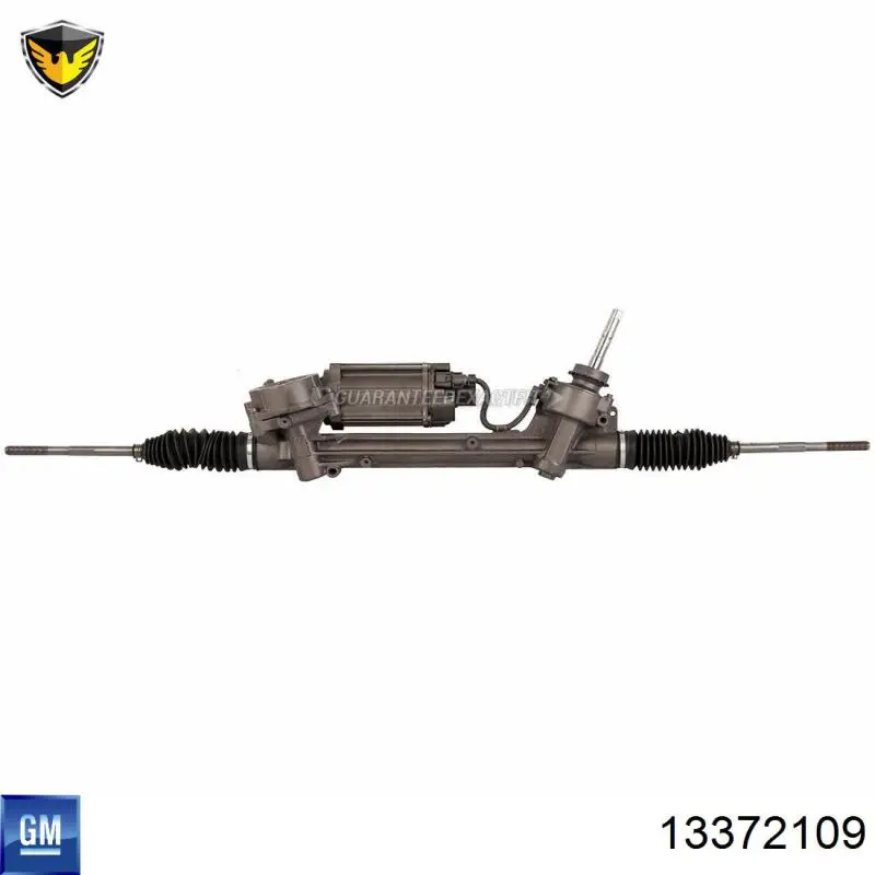 Рулевая рейка ATGE41241RB ATG