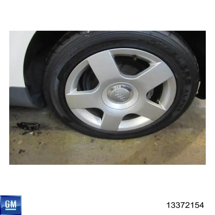 Электровентилятор охлаждения в сборе Mahle Original CFF546000P цена, от 452.96 USD