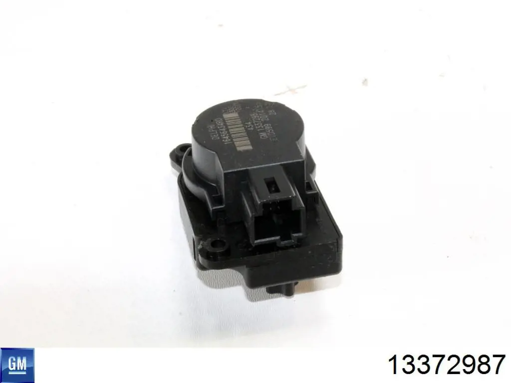 Купить 1845150 Opel Моторчик заслонки печки