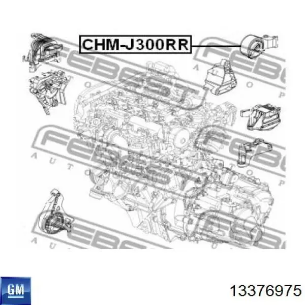 Задняя опора двигателя General Motors 13376975 цена, от 26.87 USD