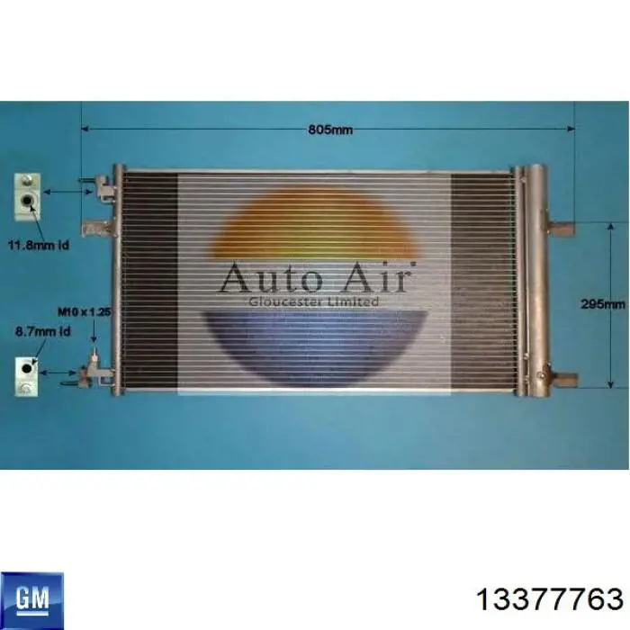 Конденсатор кондиционера General Motors 13377763 цена, от 65.56 USD