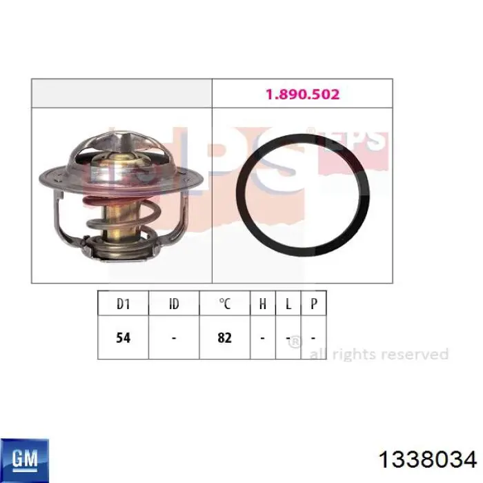 4805866 Opel термостат