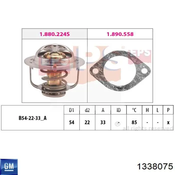 Термостат в корпусе General Motors 1338075 цена, от 7.95 USD