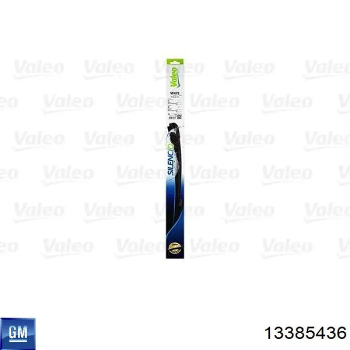 Стеклоочистители лобового стекла Ford AM5JS17528CA