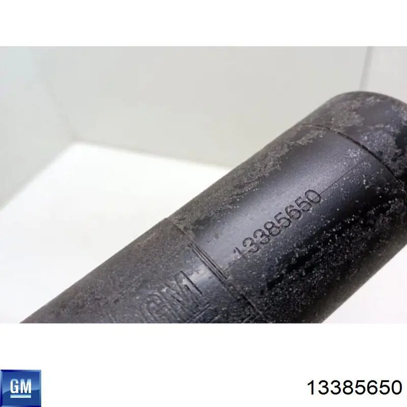  Opel 1452042 цена, от 26.57 USD