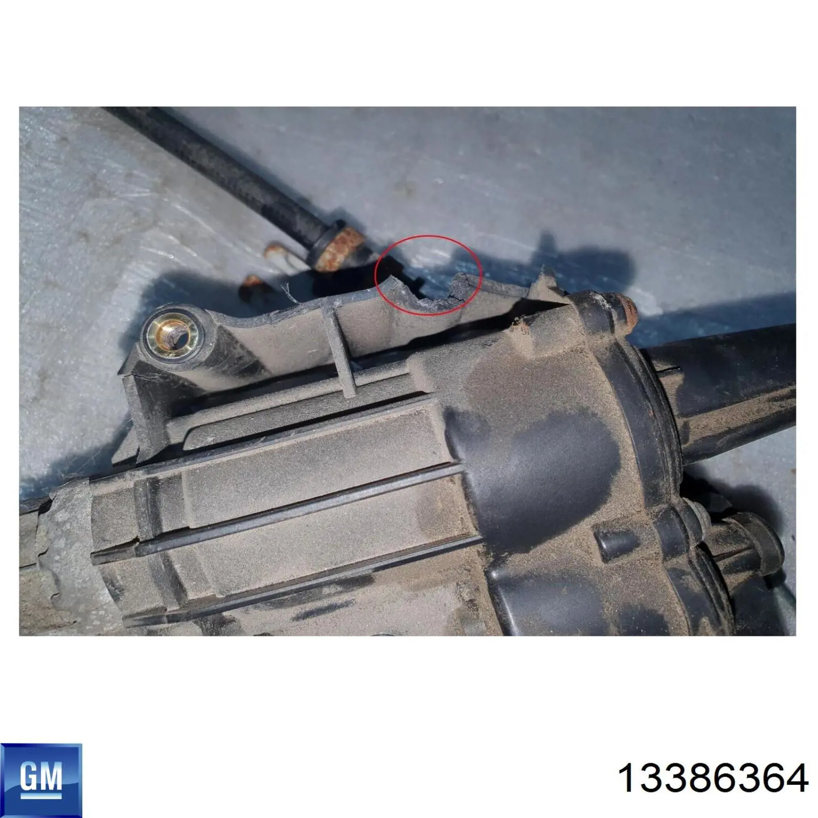 13386364 General Motors Модуль управления стояночного тормоза