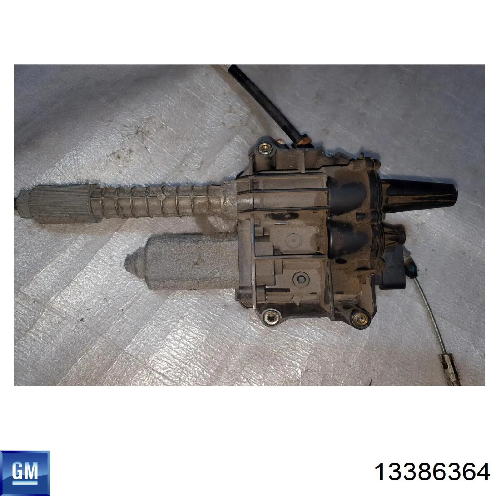 Блок управления электромеханического стояночного тормоза General Motors 13386364 цена, от 73.36 USD