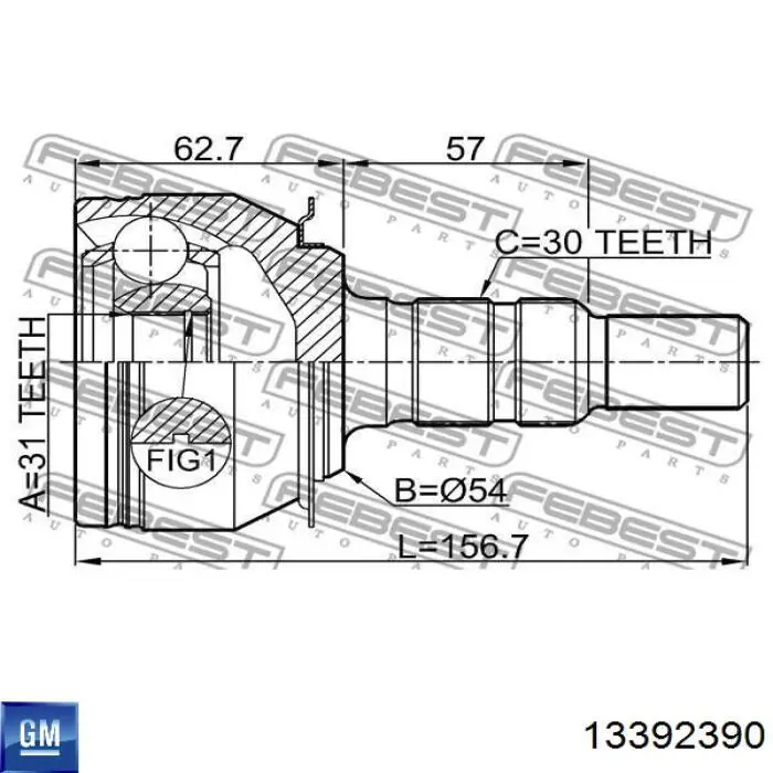 Полуось (привод) передняя правая 13392390 Opel