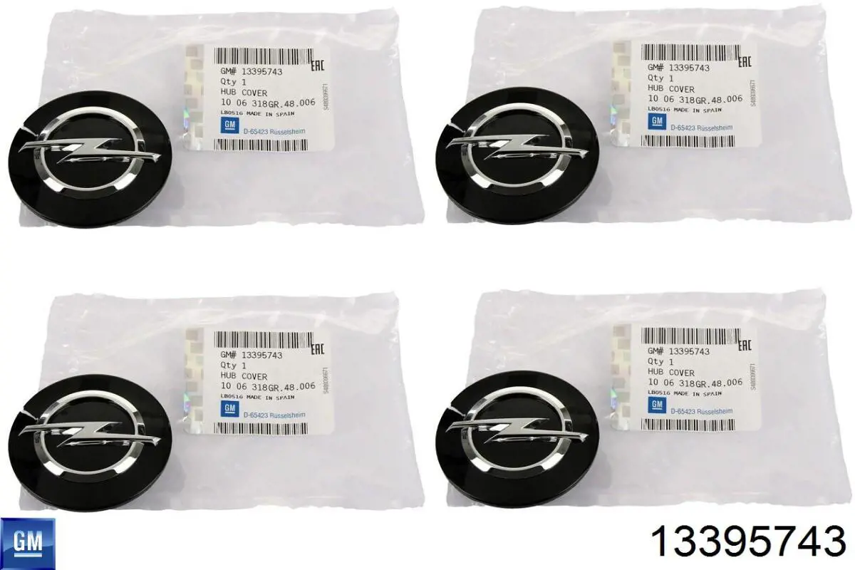  Opel 13395743 цена, от 9.39 USD