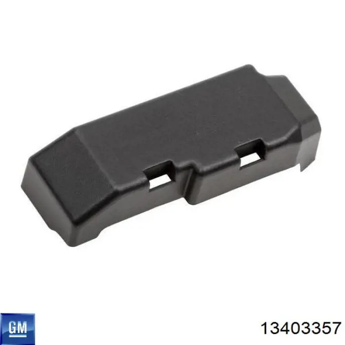 Купить 6237008 Opel 