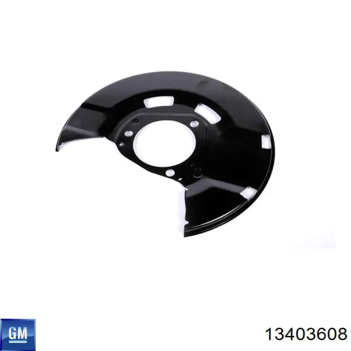 Купить 546045 Opel Скоба заднего суппорта