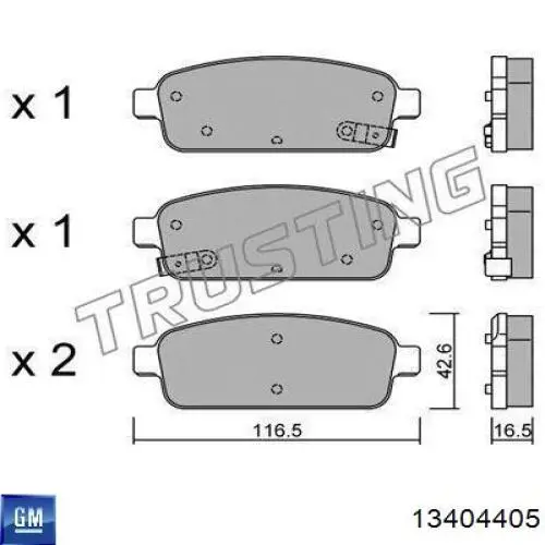 Купить 670032 VALEO Колодки тормозные задние, дисковые