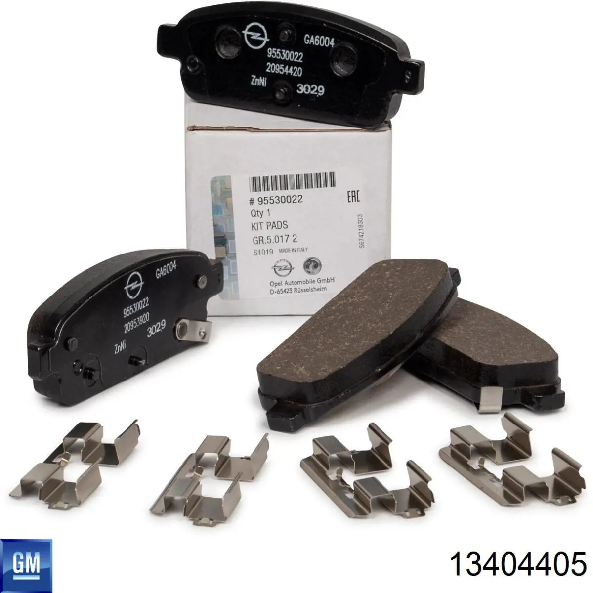 Задние тормозные колодки 670032 VALEO