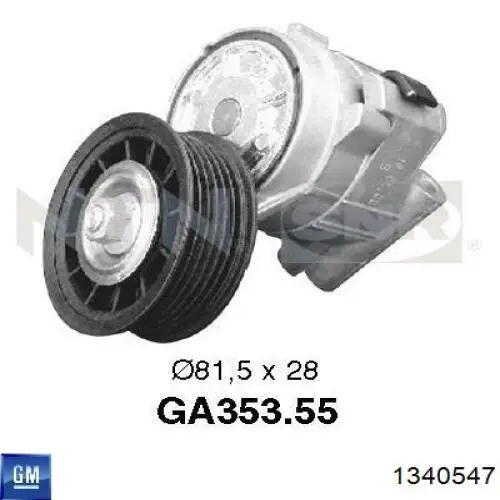 Роликовий модуль натяжителя ремня General Motors 1340547 цена, от 41.93 USD