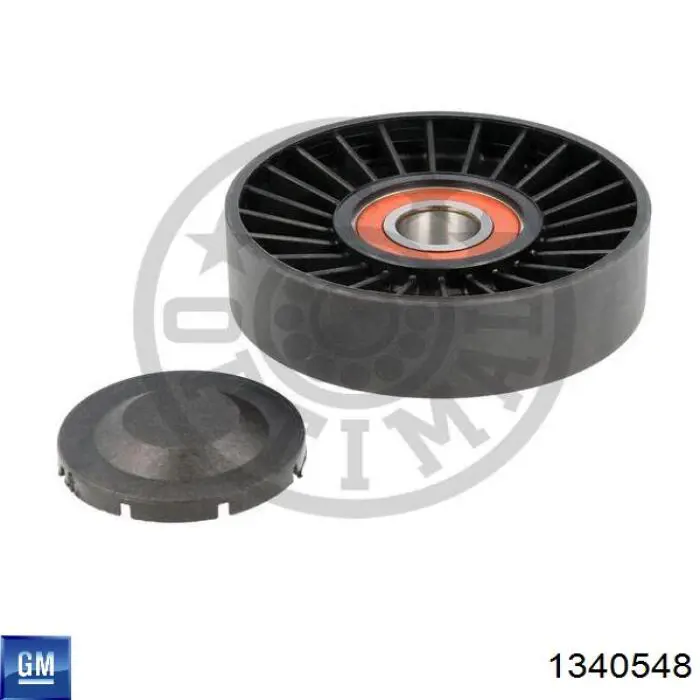 Роликовий модуль натяжителя ремня General Motors 1340548 цена, от 25.87 USD