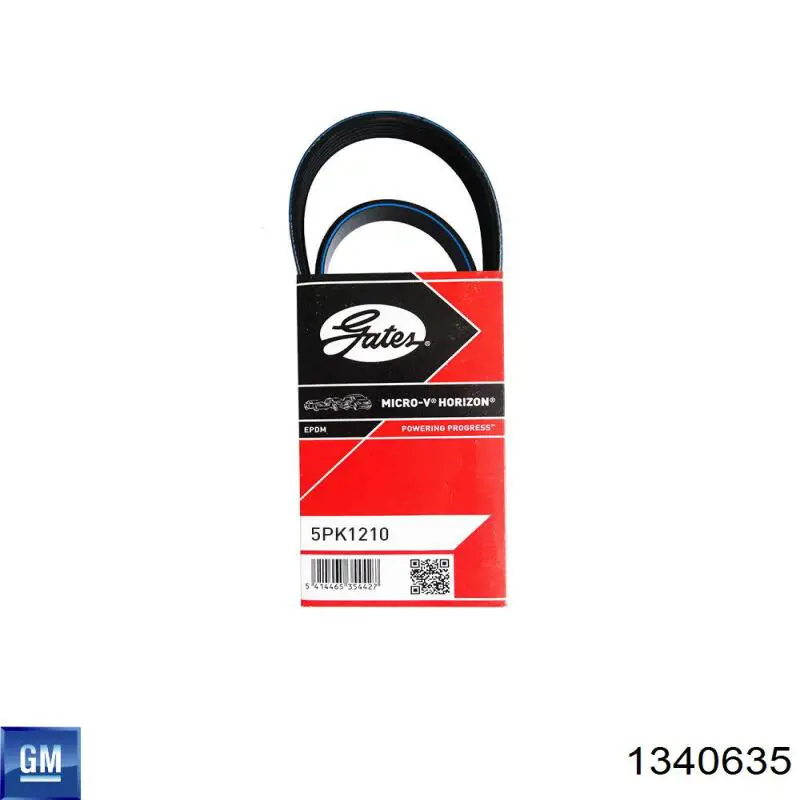 Клиновый ремень General Motors 1340635 цена, от 7.05 USD