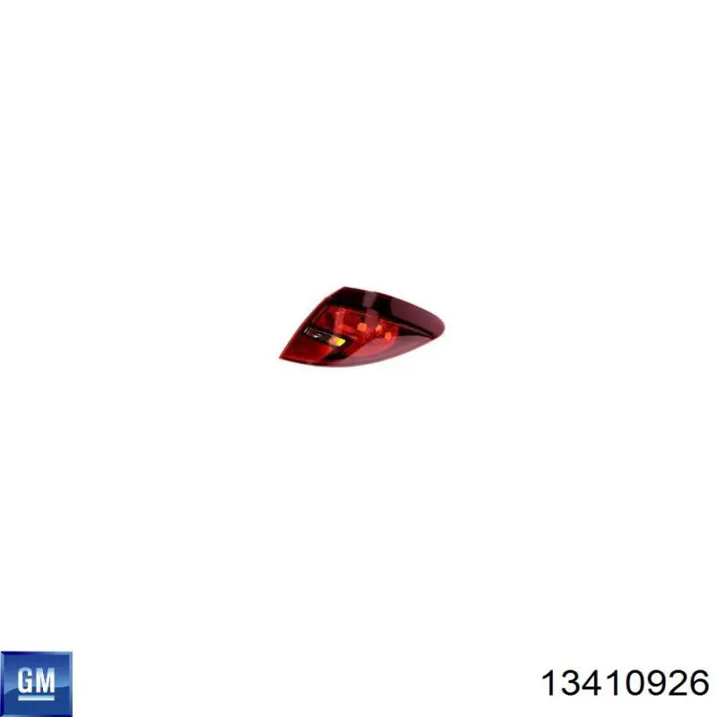 Фонарь задний правый Magneti Marelli 714000062637 цена, от 113.39 USD